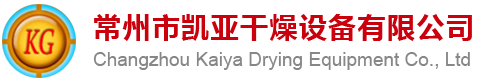臺(tái)州市君銘模鋼有限公司（官網(wǎng)）/臺(tái)州模具鋼、東北特鋼